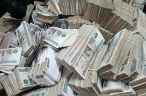 “غاز مصر” تقترح توزيع جنيه على المساهمين - جريدة البورصة