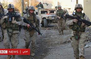 لا يمكنني أن أغفر ما فعله الإرهاب الأمريكي ببلدي العراق - في الغارديان - BBC News عربي