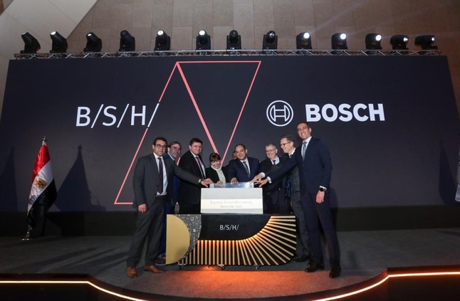 مجموعة BSH تستثمر 50 مليون يورو في مصر وتبدأ التصنيع في نهاية 2024 - ICT Business Magazine - أي سي تي بيزنس