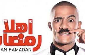 رمضان مصري جدا .. ومسرحيات أخرى كان عنوانها الشهر الكريم.. تعرف عليها - اليوم السابع