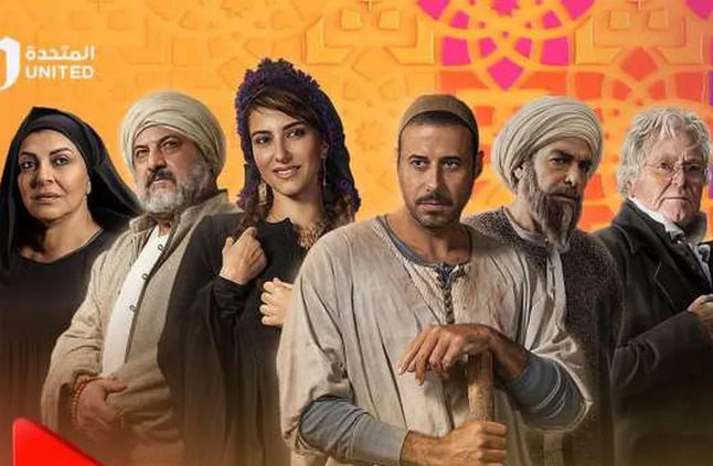 مواعيد عرض مسلسل سره الباتع على قناة الحياة وon في رمضان 2023