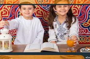 منها طقوس التطهير.. عادات رمضانية في أنحاء العالم | موقع السلطة