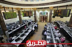 البورصة المصرية تربح 8.2 مليارات جنيه في ختام تعاملات اليوم | الاقتصاد | الطريق