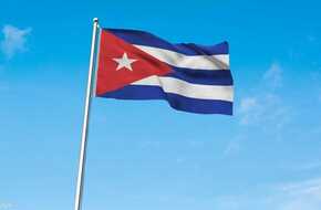 هافانا عن تقارير إنشاء الصين قاعدة تجسس في كوبا: كذب وافتراء