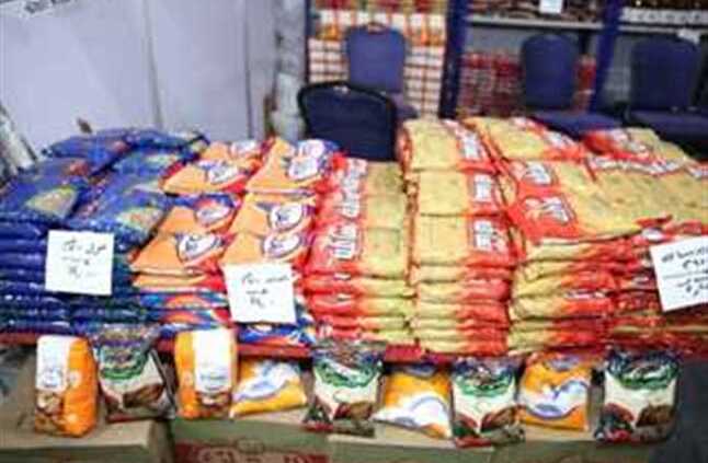 تراجع السكر والأرز.. سعر السلع الأساسية بالأسواق اليوم الأحد 17 مارس 2024 | المصري اليوم