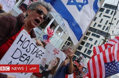حرب غزة: مقترح أمريكي "لتقريب وجهات النظر" في المفاوضات بين حماس وإسرائيل - BBC News عربي