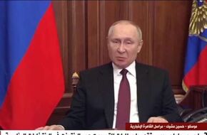 بوتين: الهجوم الإرهابي في موسكو جزء من هجمات كييف على روسيا