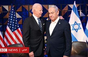 حرب غزة: نتنياهو يبلغ واشنطن رغبته تحديد موعد جديد لإرسال وفد لواشنطن لمناقشة أي عملية عسكري محتملة في رفح - BBC News عربي