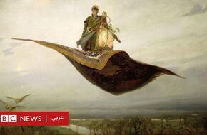 الجذور التاريخية لكتاب "الف ليلة وليلة" الأكثر سحرا في الشرق والغرب - BBC News عربي