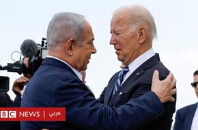  حرب غزة: بايدن "كبش فداء" لسياسة نتنياهو– في الغارديان - BBC News عربي