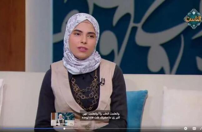 المنشدة نرمين محمد: السيدة عائشة تفوقت على الصحابة في الطب | ميديا وتوك شو | الصباح العربي