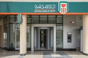 الأهلي المصري يشتري حصة البنك العقاري في هايد بارك