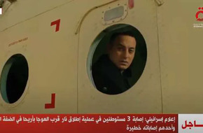 «القاهرة الإخبارية»: إصابة 3 مستوطنين في عملية إطلاق نار بالضفة الغربية