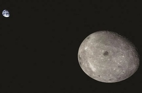 قمر صناعي صيني مخصص لترحيل الإشارات اللاسلكية إلى الأرض يصل مدار القمر