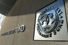  النقد الدولي يدرج مصر على قائمة اجتماعات المجلس التنفيذي للصندوق | أهل مصر
