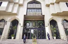قرارات «المركزي» تنهي المضاربة العقارية وتضمن استقرار الأسعار | المصري اليوم