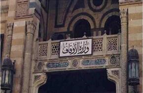 الأوقاف تحتفل بذكرى فتح مكة من مسجد السيدة زينب.. اليوم