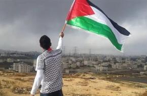 البرتغال: لن نعترف بدولة فلسطين إلا بشرط