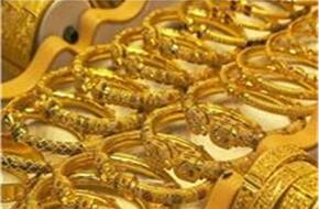 أسعار الذهب اليوم الثلاثاء 16 أبريل 2024 في مستهل التعاملات