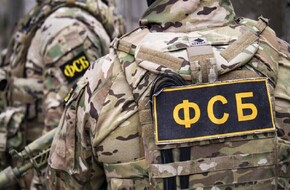 الأمن الروسي يعتقل عميلا أوكرانيا فجر سيارة ضابط أوكراني سابق في موسكو