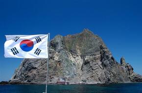 كوريا الجنوبية تحتج بقوة على مطالب طوكيو بالنسبة لأحقيتها في ملكية جزر دوكدو