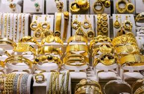 شعبة الذهب تكشف مزايا «الكاش باك» ومخاطر السوق الموازي على المستهلك