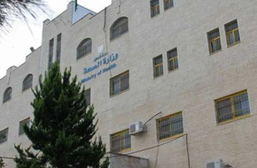 «الصحة الفلسطينية»: نناشد بتوفير مولدات كهرباء جديدة في مستشفيات غزة