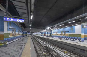 «النقل» تكشف الاستعدادات النهائية لافتتاح محطة وادي النيل بالخط الثالث للمترو (صور)