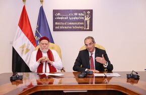 "الاتصالات" تطور المهارات الرقمية للعاملين في "مصر الخير"