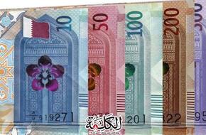 أسعار الريال القطري في مصر اليوم الثلاثاء | اقتصاد | بوابة الكلمة