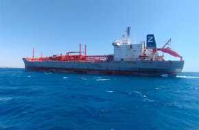 موانئ البحر الأحمر: وصول سفينة الغاز الليبيرالية CLAUDIA GAS الجانحة بخليج العقبة لميناء سفاجا البحري | المصري اليوم