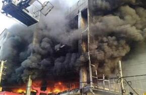 الهند: اندلاع حريق في الطابق الثاني بمكتب وزارة الداخلية