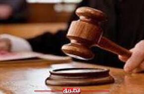 تأجيل محاكمة 13 متهما بقضية خلية داعش لـ28 مايو | الحوادث | الطريق
