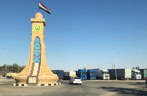 مرور 877 فردا من معبري رفح وكرم أبوسالم في الاتجاهين وإدخال 201 شاحنة مساعدات لغزة