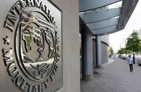 صندوق النقد يرفع توقعاته لنمو الاقتصاد العالمي إلى 3.2% في 2024