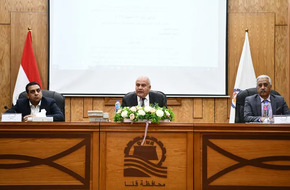 محافظ قنا يناقش استعدادات الأجهزة التنفيذية لتطبيق قانون التصالح الجديد | أهل مصر