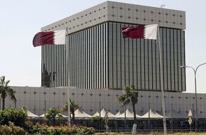 مصرف قطر المركزي يصدر سندات وصكوكا حكومية بقيمة 4.65 مليار ريال