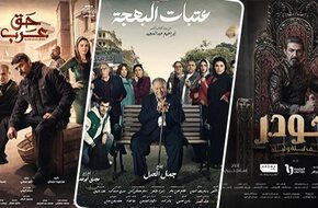 استطلاع إعلام القاهرة يرصد إيجابيات دراما رمضان وتميز تجربة مسلسلات الـ15حلقة - اليوم السابع
