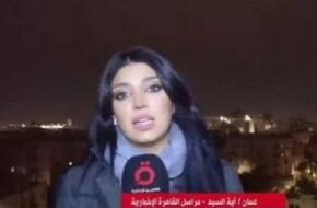 مراسلة القاهرة الإخبارية: وزيرا خارجية الأردن وألمانيا ناقشا الأوضاع بالمنطقة