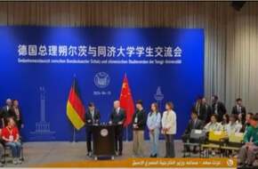 دبلوماسى سابق: فرنسا وألمانيا حريصتان على إبقاء العلاقة مع الصين - اليوم السابع