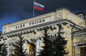 البنك المركزي: اقتصاد روسيا ينمو في الربع الأول بوتيرة أسرع من الربع الرابع من العام 2023