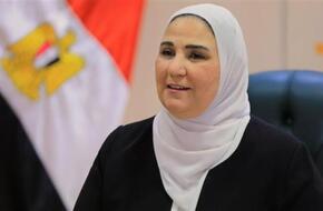 وزيرة التضامن تتابع تداعيات حريق مول تجاري بمحافظة أسوان | الأخبار | الصباح العربي
