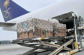 السعودية: وصول الطائرة الإغاثية الـ21 تحمل مساعدات للشعب الأوكراني