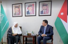 مباحثات أردنية سعودية لتعزيز التعاون البرلماني
