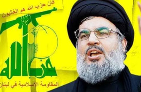 «القاهرة الإخبارية»: حزب الله ينعى 3 من عناصره قتلوا في غارات جوية إسرائيلية جنوبي لبنان