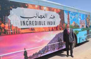 سفير الهند بالقاهرة يطلق حملة هند العجائب للترويج لبلاده | العاصمة نيوز