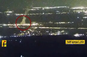 "النيران اشتعلت فيها".. حزب الله يعرض مشاهد من استهدافه منصة القبة الحديدية بمستوطنة كفربلوم (فيديو)