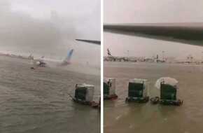 «الطائرات تسبح في المياه».. مشاهد غير مسبوقة في مطار دبي بسبب الأمطار (فيديو) | المصري اليوم