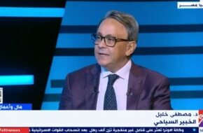 مصطفى خليل: السياحة المصرية تتميز بالتنوع ونستهدف جلب 30 مليون دولار - اليوم السابع