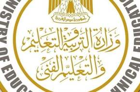 وزارة التعليم: عدم قبول طلاب فوق الكثافة بالمدارس المصرية اليابانية - اليوم السابع